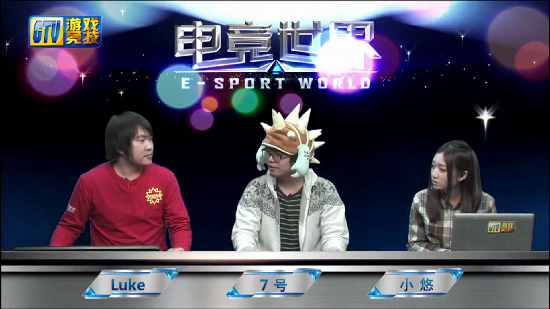 关于电子竞技迷你赛事:虚拟世界的真实较量的信息 关于电子竞技迷你赛事:虚拟世界的真实较量的信息